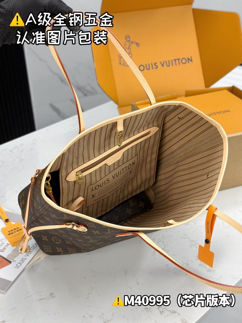 LV Shopping Bags